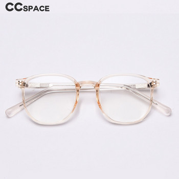 49817 Пластмасови титаниеви рамки за оптични очила против синя светлина Мъже Жени Polygon TR90 Модни компютърни очила