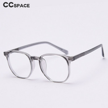 49817 Пластмасови титаниеви рамки за оптични очила против синя светлина Мъже Жени Polygon TR90 Модни компютърни очила