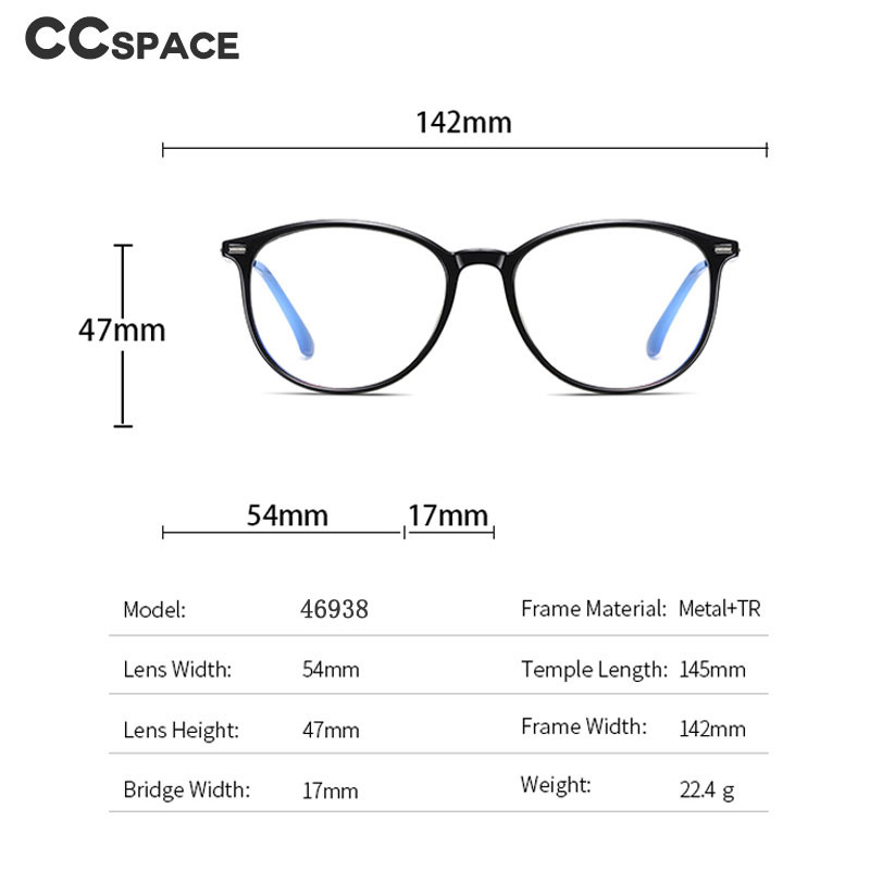 46938 Okrugli plastični okviri za optičke naočale protiv plavog svjetla od titana Retro Muški Ženski TR90 Modne računalne naočale