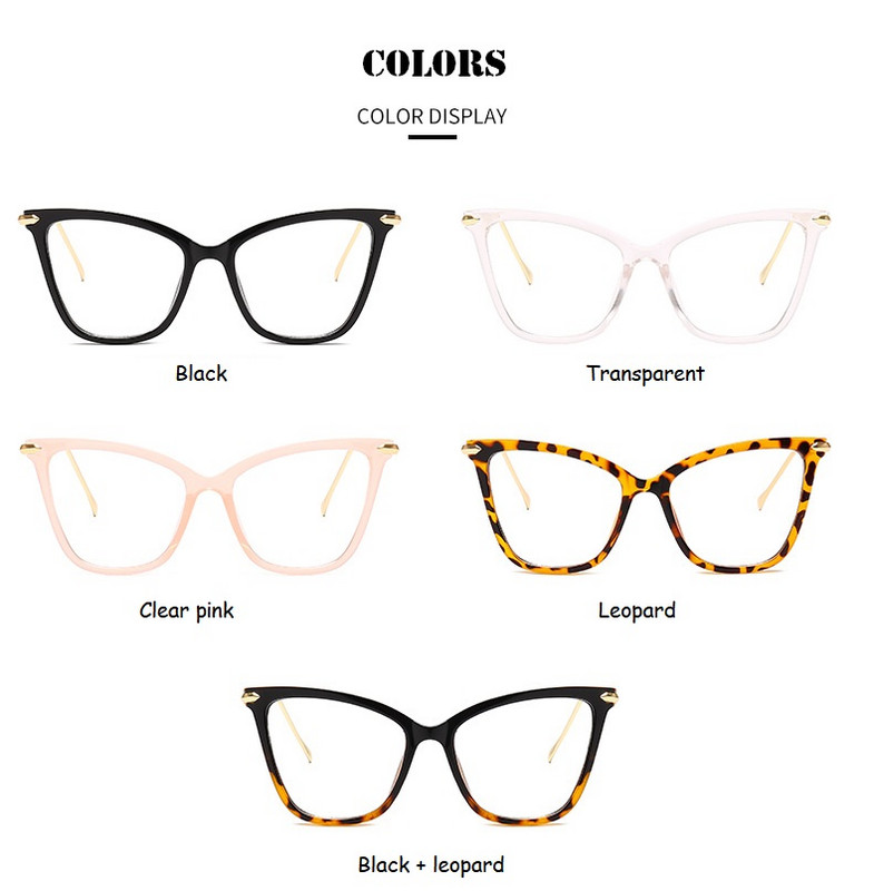 2021 Rame de ochi de pisică Ochelari de vedere cu design de marcă Ramă transparentă pentru femei pentru bărbați Ramă mare pentru ochi, lentile transparente pentru femei
