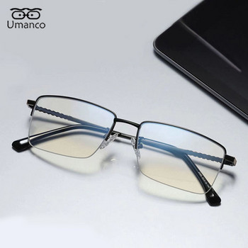 Umanco τετράγωνα γυαλιά υπολογιστή μισού σκελετού για άντρες Φίλτρο μπλε φωτός Μαύρο κράμα σκελετού Οπτικά γυαλιά συνταγογραφούμενα γυαλιά 0