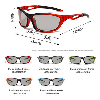 YAMEIZE Photochromic Ανδρικά γυαλιά ηλίου Polarized γυαλιά Chameleon Vintage Αντιθαμβωτικά γυαλιά οδήγησης Γυαλιά ηλίου Γυναικεία Oculos UV