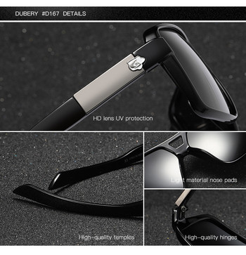 DUBERY 2023 Квадратни поляризирани слънчеви очила Мъжки модни рамки за очила Марка Дизайнерски черни огледални сенници 100% UV защита