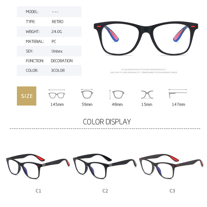Naočale za blokiranje plavog svjetla Prozirne računalne igre Radne naočale protiv plavog svjetla Ženske muške naočale Naočale Optičke zakovice