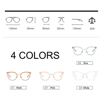 Дамски полупрозрачни оптични очила Модна рамка Очила за жени Рамка за очила с рецепта