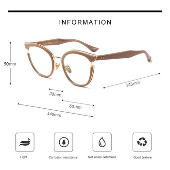 Дамски полупрозрачни оптични очила Модна рамка Очила за жени Рамка за очила с рецепта