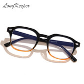 Vintage okviri za naočale protiv plave svjetlosti Muškarci Žene Četvrtaste zakovice Gaming optičke naočale Prozirne naočale Naočale