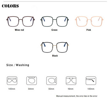 Очила против синя светлина Дамски Мъжки Метални очила Прозрачни очила Оптични очила Квадратна рамка Прозрачна рамка на лещата Унисекс