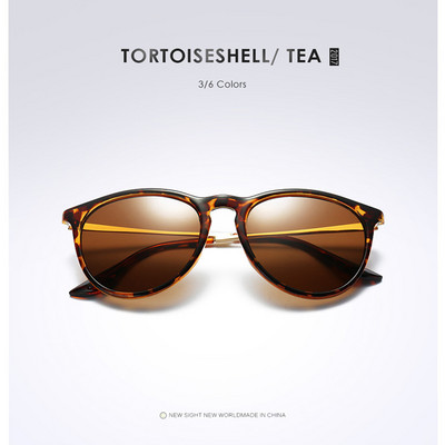 Nove gradijentne polarizirane sunčane naočale, dizajnerske ženske marke, retro vintage sunčane naočale s mačjim okom, modne naočale sa zrcalnim premazom