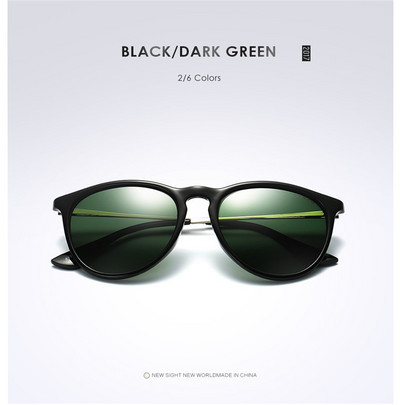 Nove gradijentne polarizirane sunčane naočale, dizajnerske ženske marke, retro vintage sunčane naočale s mačjim okom, modne naočale sa zrcalnim premazom