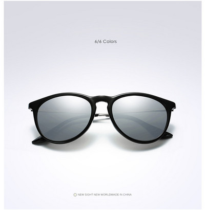 Nove gradijentne polarizirane sunčane naočale, dizajnerske ženske marke, retro vintage sunčane naočale s mačjim okom, modne naočale sa zrcalnim premazom