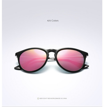 Nove gradijentne polarizirane sunčane naočale, dizajnerske ženske marke, retro vintage sunčane naočale s mačjim okom, modne naočale sa zrcalnim premazom