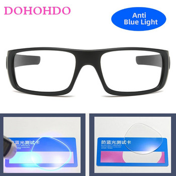 2023 Нови спортни анти-сини очила Дамски винтидж оптични лещи Компютърни очила за мъже Рамка Очила за защита на очила за игри