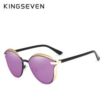KINGSEVEN Design Cat Eye sunčane naočale Ženske polarizirane luksuzne legure okvira Modne ženske sunčane naočale Retro Oculos De Sol Gafas