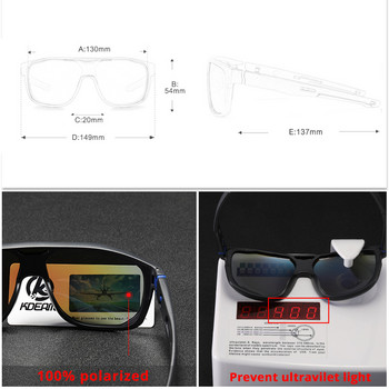 Модни поляризирани слънчеви очила за мъже с огледало KDEAM One Piece UV400 Sport Shades Ветроустойчиви слънчеви очила за шофиране с безплатна кутия
