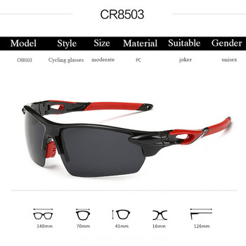 Πολυτελή ανδρικά γυαλιά ηλίου Polarized γυαλιά ηλίου οδήγησης για άντρες Γυναικεία Μάρκα σχεδιαστή αρσενικά μαύρα γυαλιά ηλίου Pilot UV400 8503