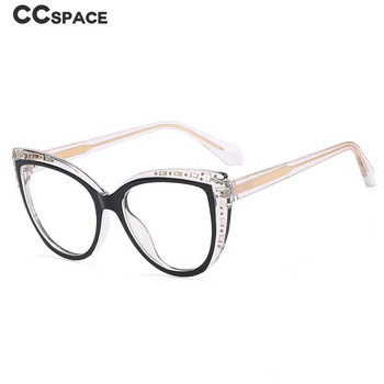 55133 Νέοι σκελετοί γυαλιών Leopard Trending προϊόντα Επώνυμα σχεδιαστής μόδας Γυναικείες Big Glasses Σκελετός συνταγογραφούμενων γυαλιών