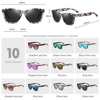 LM 2022 Trending Sport Ανδρικά τετράγωνα γυαλιά ηλίου Polarized Outdoor Driving Punk Unisex γυαλιά ηλίου Γυναικεία UV400 Oculos de sol