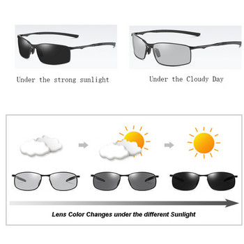 Мъжки реколта HD поляризирани слънчеви очила Класическа марка Фотохромни слънчеви очила Покритие на лещи Сенници за риболов за мъже/жени