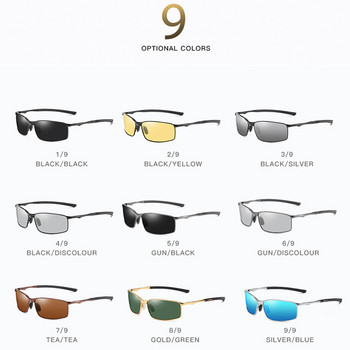 Мъжки реколта HD поляризирани слънчеви очила Класическа марка Фотохромни слънчеви очила Покритие на лещи Сенници за риболов за мъже/жени