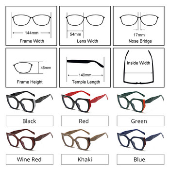 Рамка за дамски очила Неправилни прозрачни очила Очила за 2022 г. Тенденция без степен на късогледство Оптична рамка с рецепта Дамска синя светлина