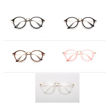 RBRARE 2023 Кръгла рамка за очила Луксозни маркови очила Дамски огледални рамки за очила Дамски/мъжки очила против синя светлина Okulary