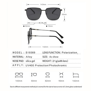 Нови пилотни метални TAC поляризирани слънчеви очила Мъжки слънчеви очила с промяна на цвета, фотохромни очила против ултравиолетови лъчи S19369
