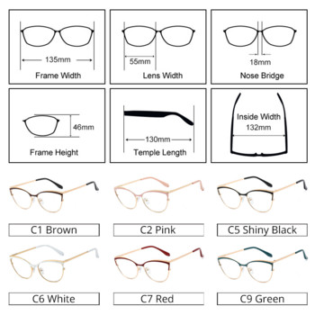 Γυναικείο σκελετό γυαλιών Ralferty Retro Anti Blue Myopia Συνταγογραφούμενα Οπτικά Γυναικεία Γυαλιά Διακοσμητικά Σκελετοί ματιών γάτας oculos