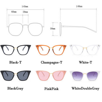 RBROVO 2022 Cateye Bluelight γυαλιά Σκελετοί Γυναικεία καθαρά γυαλιά Γυναικεία/ανδρικά Μάρκα Σχεδιαστής Lentes Para Hombre Σκελετοί γυαλιών