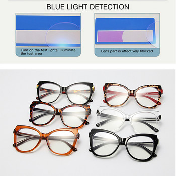 Модни дамски рамки за очила Секси котешко око Леопардови оптични лещи Очила против синя светлина Женски модерни ретро очила