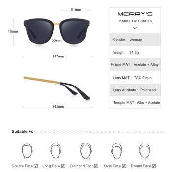 MERRYS DESIGN Γυναικεία Μόδα Τετράγωνο Polarized Γυναικεία γυαλιά ηλίου Luxury brand Trending γυαλιά ηλίου UV400 Protection S6082N