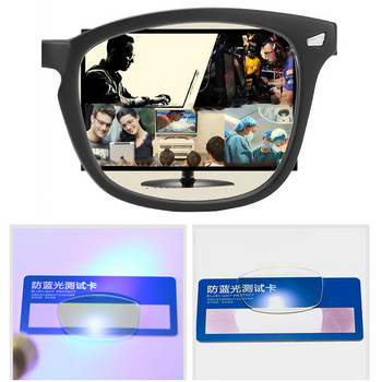 RBENN Anti Blue Light Υπολογιστής Ανδρικά γυαλιά Γυναικεία Γυαλιά που μπλοκάρουν μπλε φως Γυαλιά προστασίας από την ακτινοβολία Σκελετός γυαλιών γυαλιών παιχνιδιών