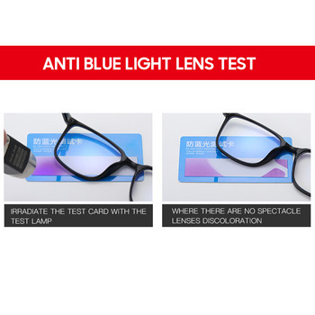 VIVIBEE 2022 Ανδρικά γυαλιά τετράγωνου μπλε φωτός TR90 Light Frame Anti Blue Ray Γυαλιά Γυναικεία Classic Γυαλιά υπολογιστή
