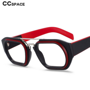 53095 Ретро пънк рамки за очила против синя светлина Мъжки дамски модни компютърни очила