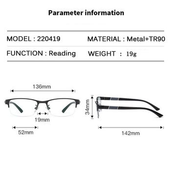 Метални очила за четене против синя светлина Очила за далекогледство Мъжки бизнес очила Диоптър 0 +1,0 +1,5 +2,0 +2,5 +3,0 +3,5 +4,0