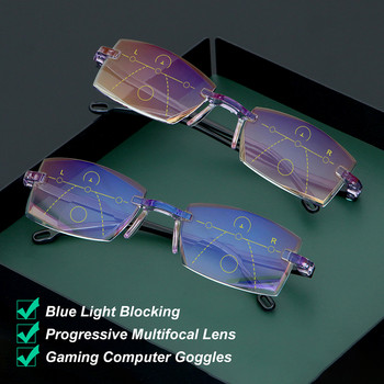 Нови диамантени бифокални прогресивни очила за четене Мъжки мултифокални очила, блокиращи синя светлина, ултралеки очила без рамка