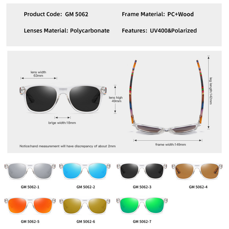 KITHDIA polarizirani PC okvir s drvenim nogama sunčane naočale za muškarce ili žene Drvene ručke u boji S5062