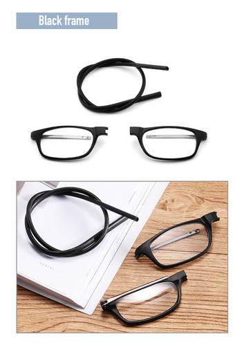 Φορητά μαγνητικά γυαλιά ανάγνωσης που μπορούν να κρεμαστούν στο λαιμό με ρυθμιζόμενο κορδόνι για άνδρες και γυναίκες