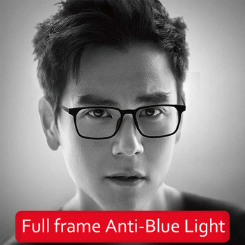 Персонализируеми очила за четене от чист титан Мъже Жени TR90 Anti-Blue Ray Full frame Компютърни очила Диоптър +1,0 +4,0