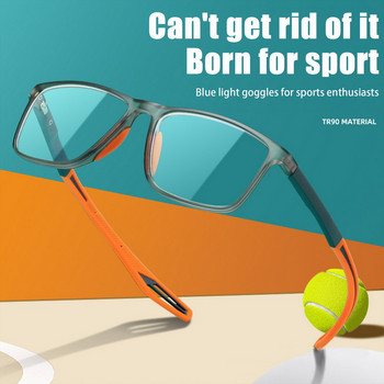 Ултра леки силиконови TR Спортни очила против синя светлина Мъжки баскетболни футболни очила за късогледство против проливане -6.0