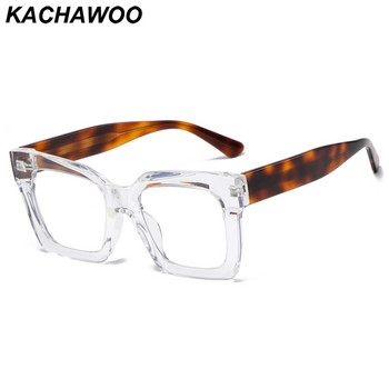 Kachawoo μεγάλο σκελετό τετράγωνα γυαλιά μπλε φως που μπλοκάρει αρσενικό θηλυκό TR90 παχιά γυαλιά από οξικό σκελετό ρετρό στυλ λεοπάρ μαύρο
