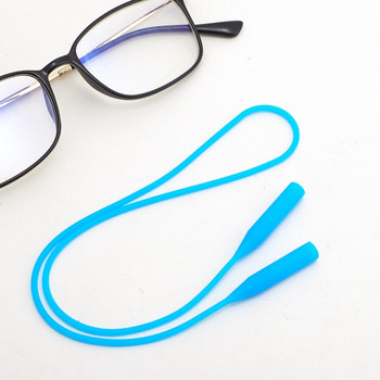 Силиконова верига за очила с кръгла глава от 2 части, дълга удебелена верига за деца, възрастни, спортни очила против падане, въже