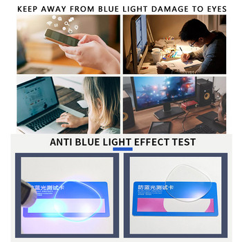 LongKeeper Anti Blue Light Γυαλιά Υπολογιστών Ανδρικά Clear Eyewear Frames Blue Light Blocking Glasses Οπτικά gaming γυαλιά
