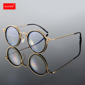Очила за четене Мъжки луксозни лупи с кръгла рамка Прозрачни лещи Очила против синя светлина Мъже Жени Метални очила за четене Нови