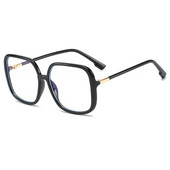 JULI Ogromne četvrtaste naočale za blokiranje plave svjetlosti za žene Anti-Ray zaštita leća optičke naočale naočale za računala 6030