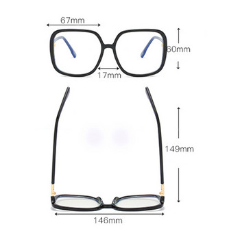 JULI Извънгабаритни квадратни очила за блокиране на синя светлина за жени Анти-лъчева защита на лещите Оптични очила Компютърни очила 6030