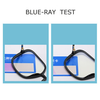 JULI Извънгабаритни квадратни очила за блокиране на синя светлина за жени Анти-лъчева защита на лещите Оптични очила Компютърни очила 6030
