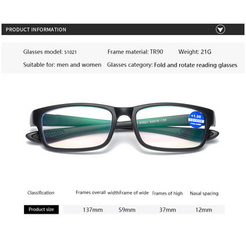 Очила за четене Мъжки модни спортни очила за четене против синя светлина, блокиращи сивата червена TR90 рамка за очила за пресбиопия