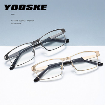 Мъжки бизнес очила за четене от неръждаема стомана YOOSKE за мъжки оптични очила за четене с пресбиопия +1,0 1,5 2,0 2,5 3 3,5 4,0
