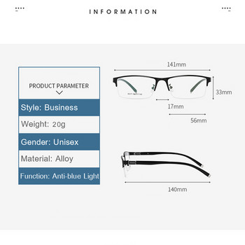 Бифокални очила за четене в бизнес стил Жени Мъже Очила с прогресивна настройка на зрението Преобразувана светлина Мултифокални +1,0 ДО+4,0